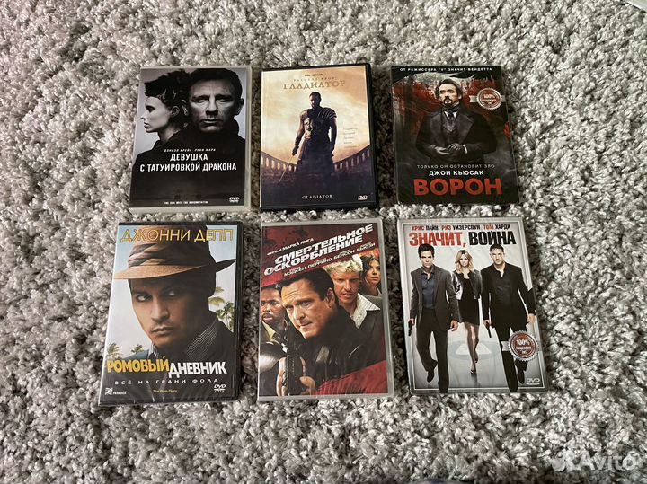 DVD-диски (комплектами)