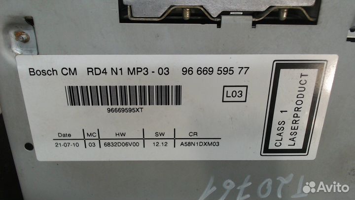 Магнитола Peugeot 3008, 2010