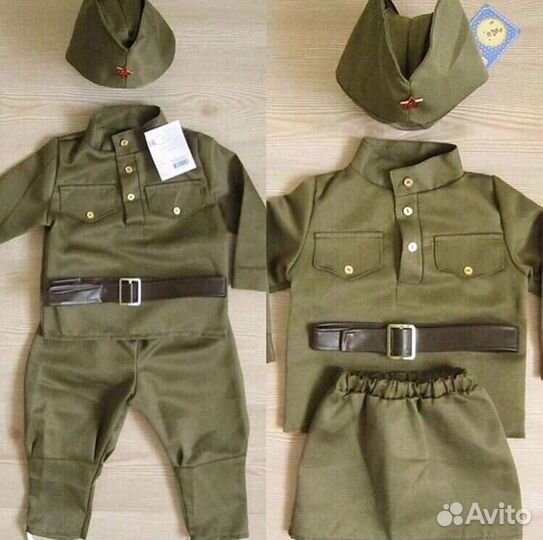 Диагональ хаки