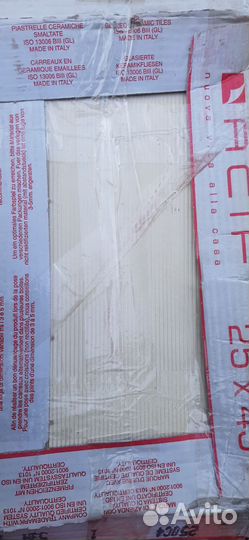 Керамическая плитка Acif Италия