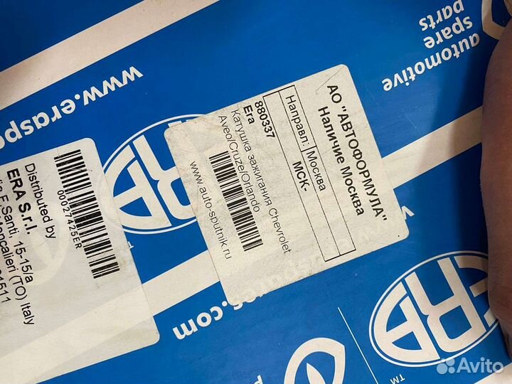 Катушка зажигания на Шевроле Авео