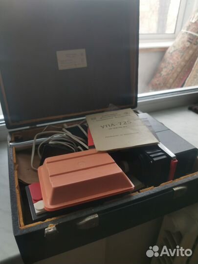 Фотоувеличитель упа 725