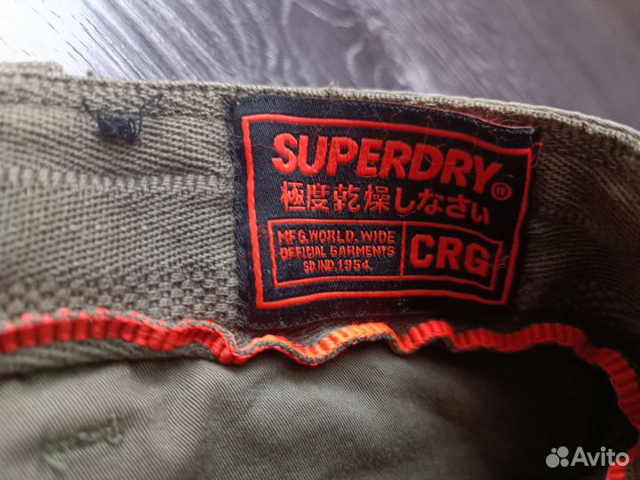 Шорты карго Superdry Parachute Cargo Shorts W30