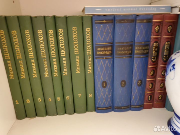 Личная книжная библиотека часть 3