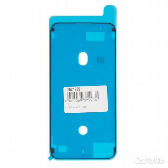 Водозащитная прокладка (проклейка) для iPhone 7 Pl