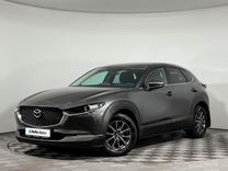 Mazda CX-30 2.0 AT, 2020, 135 000 км, с пробегом, цена 2 430 000 руб.