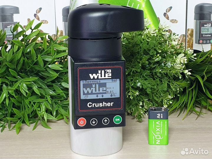 Влагомер зерна Wile 78 SMO в Вязьме