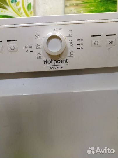 Посудомоечная машина бу hotpoint Ariston