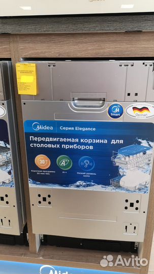 Посудомоечная машина midea