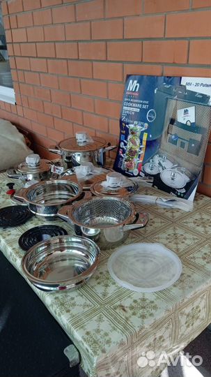 Посуда кастрюли новые Зайдите в профиль