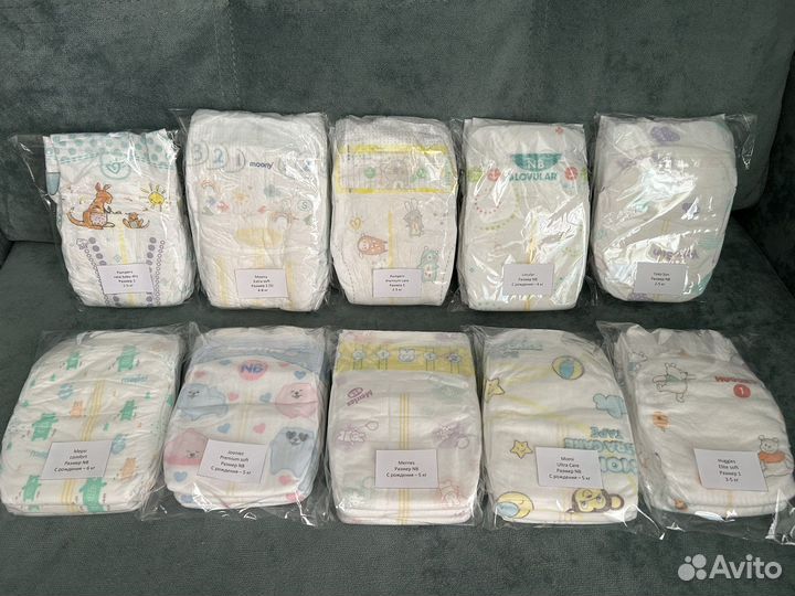 Пробники подгузников для новорожденного
