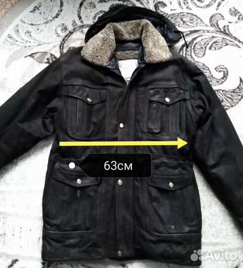 Куртка зимняя 