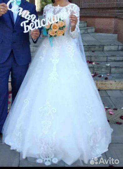 Свадебное платье