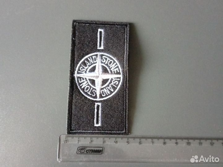 Stone island патч белый