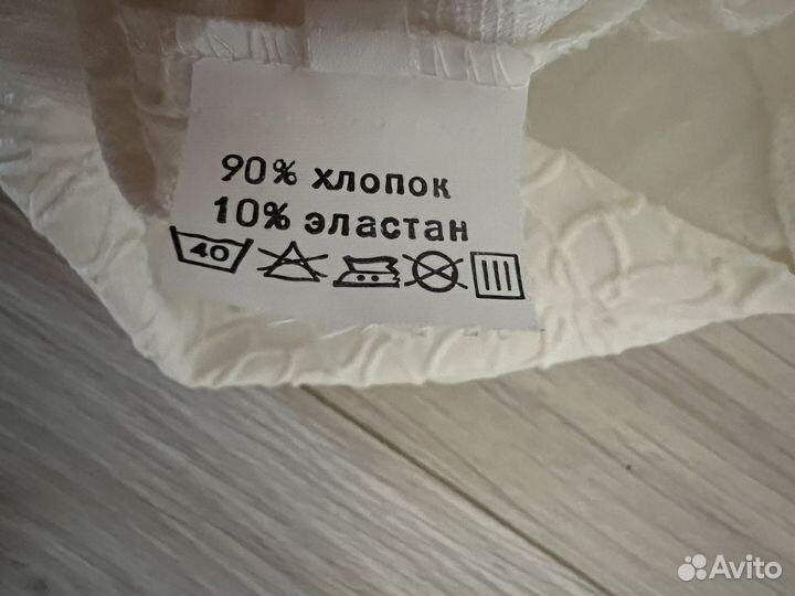 Нарядное женское платье