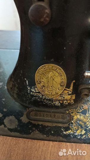 Швейная машина Singer