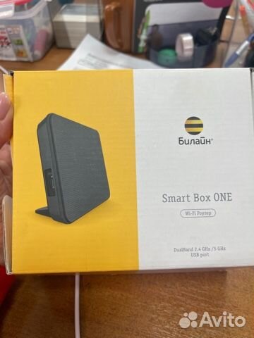 Продам Wi-Fi роутер 