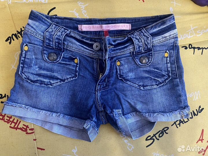 Шорты