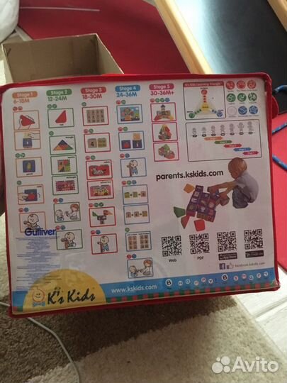 Кубики мягкие