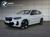 Новый BMW iX3 AT, 2023, цена от 6 700 000 руб.