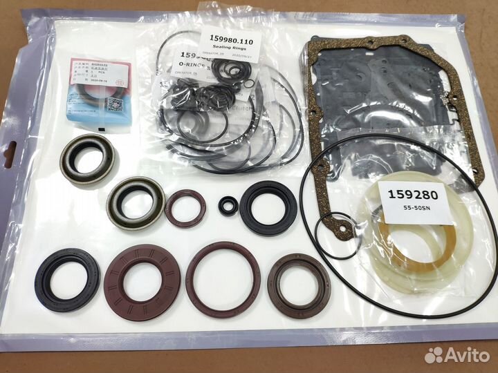 Комплект прокладок АКПП AW55-50 AF33 RE5F22