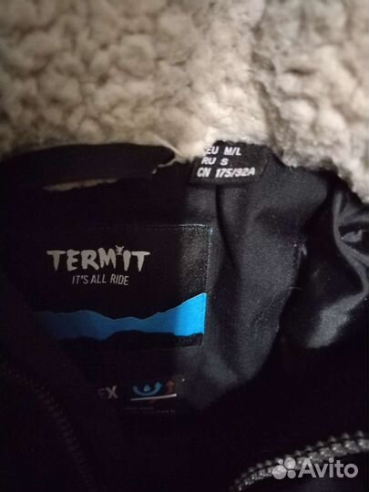 Пуховик мужской termit