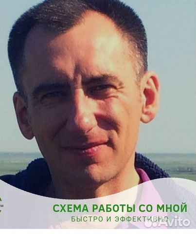 Вскрытие замков. Замена установка ремонт