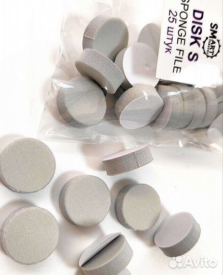 Сменные спонжи для SMart - дисков