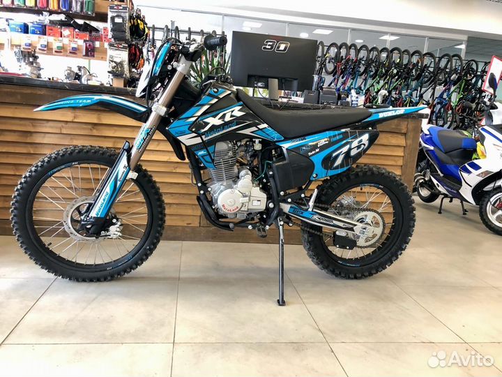 Мотоцикл Кросс XR 250 lite (172FMM)