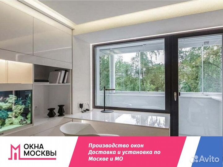 Пластиковые окна в дом