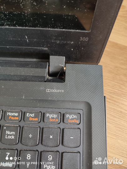 Lenovo ideapad 300 -15 IBR