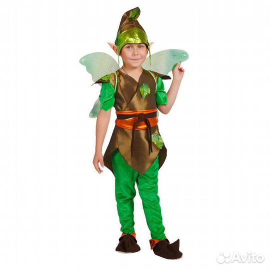 Карнавальные костюмы