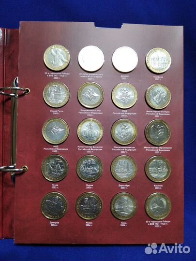 Набор биметалла 10 рублей 2000 - 2022 гг