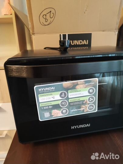 Мини-печь hyundai MIO-HY080