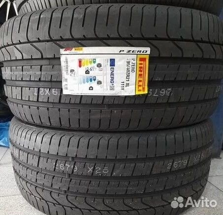 Pirelli P Zero 295/40 R21 111Y