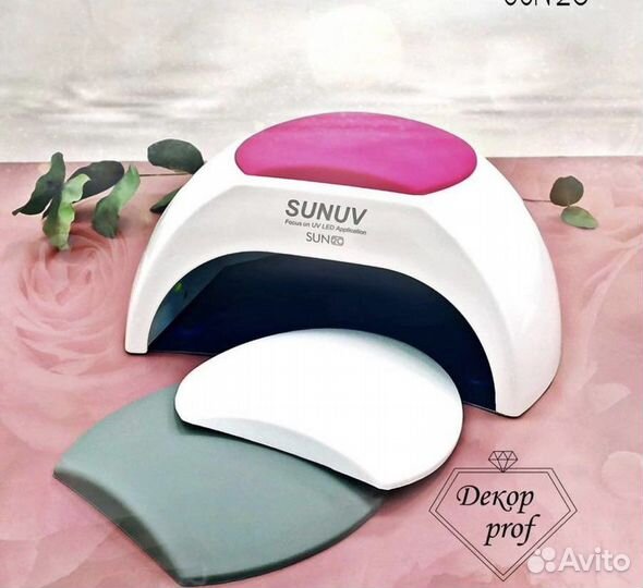 Led лампа Sun 2 С 48Ватт