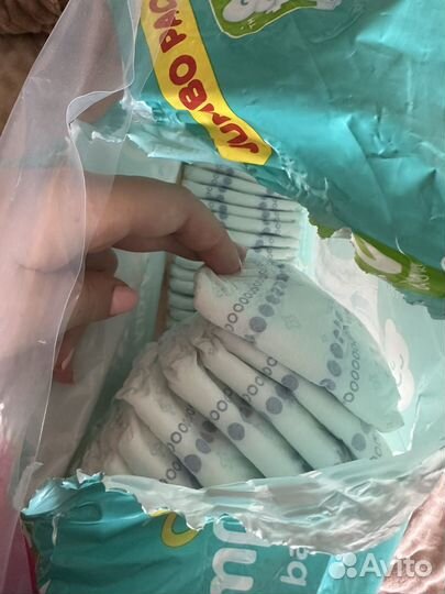 Подгузники памперс Pampers 3 (6-10кг)