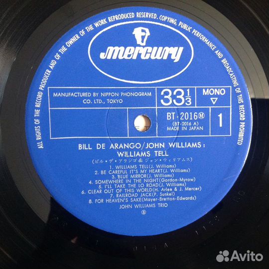 Bill de Orango Quartet Japan LP Nm/Nm