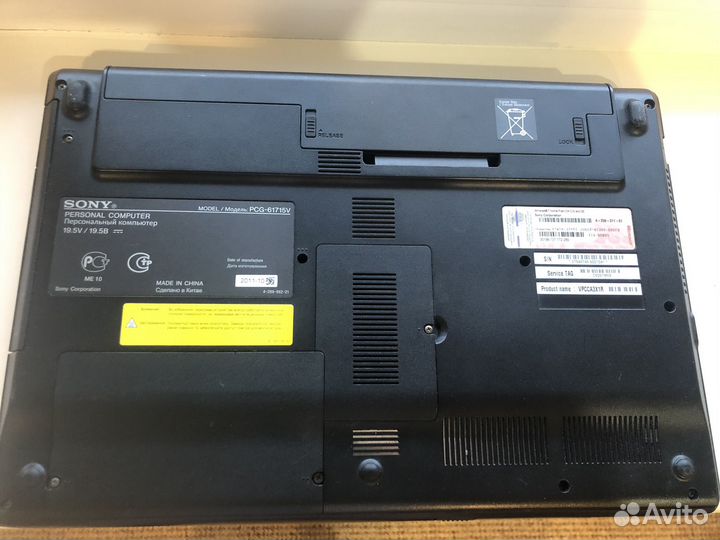 Ноутбук sony vaio