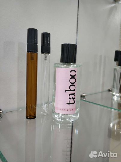 Духи с феромонами