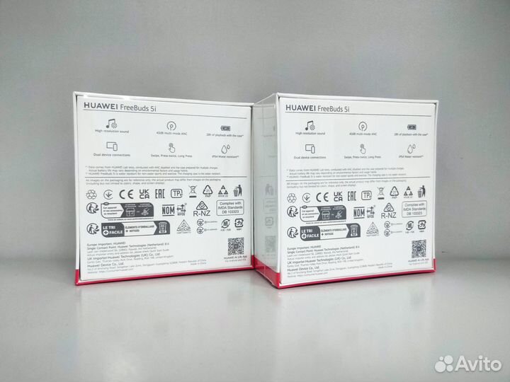 Беспроводные наушники