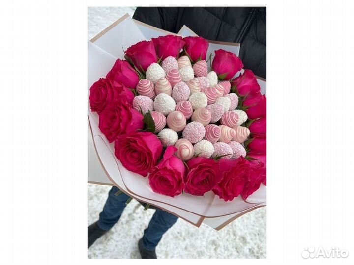 Сладкий букет. Подарок маме KLK-8217