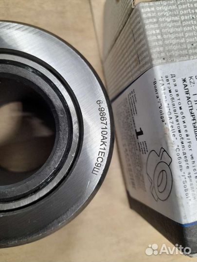 Выжимной подшипник Газ 3110, Газель. н/о