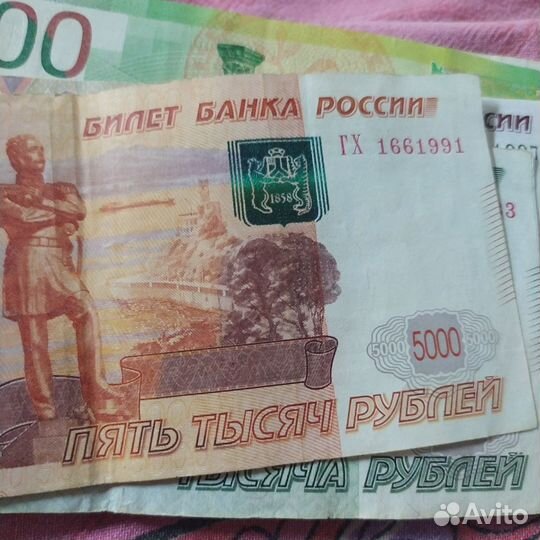 16 июня 1991 года рождения