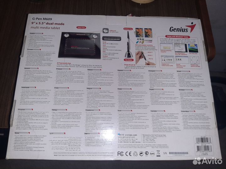 Графический планшет