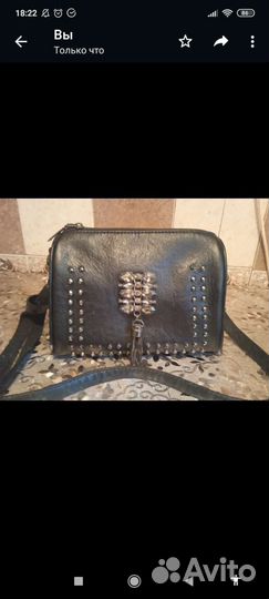 Сумка дамская