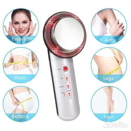 Массажер инфракрасный, ультразвуковой для тела