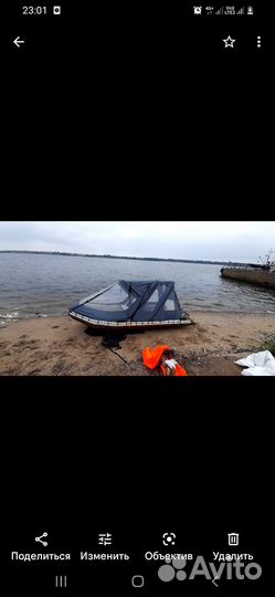 Продам лодку пвх