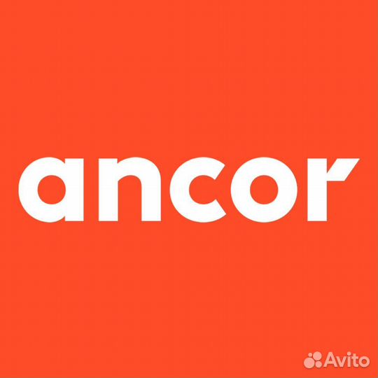 Мерчандайзер (Ярославль, Гаврилов Ям, Данилов)