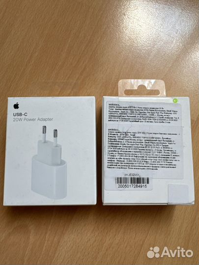 Зарядное устройство Apple 20W USB-C.Оригинал
